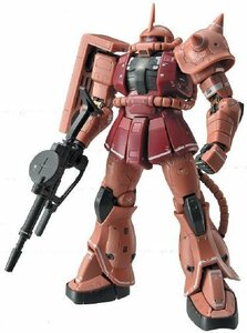 ガンプラ RG 1/144 MS-06S シャア・アズナブル専用 ザクII (機動戦士ガンダ(未使用品)　(shin