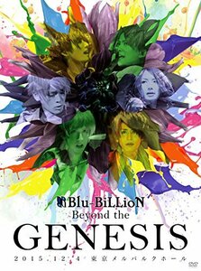 LIVE DVD「Beyond the GENESIS」2015.12.4 東京メルパルクホール (初回限定Special Edition)(中古 未使用品)　(shin