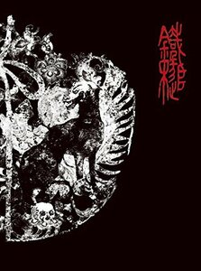 独狼奏宴 [DVD](中古 未使用品)　(shin