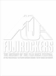 FUJIROCKERS~THE HISTORY OF THE FUJIROCK FESTIVAL~ [DVD](中古品)　(shin