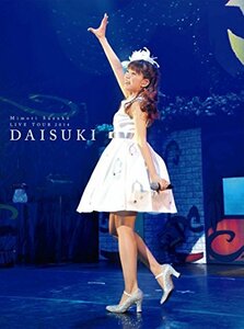 Mimori Suzuko LIVE TOUR 2014 『 大好きっ 』 [DVD](中古品)　(shin