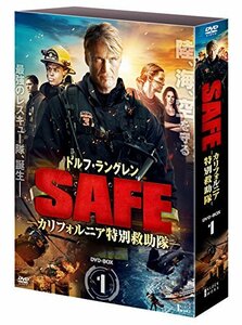 SAFE カリフォルニア特別救助隊 DVD-BOX1(中古品)　(shin