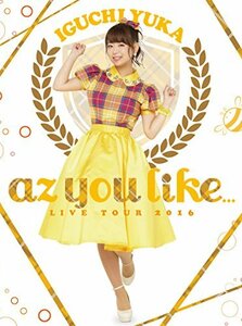 井口裕香/「2nd LIVE TOUR 2016 az you like...」LIVE DVD(中古品)　(shin