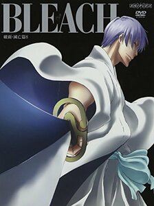 BLEACH 破面・滅亡篇 8 [DVD](中古 未使用品)　(shin