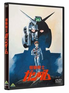 機動戦士ガンダム I [DVD](中古 未使用品)　(shin