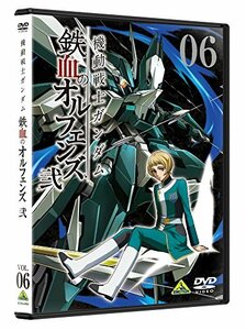 機動戦士ガンダム 鉄血のオルフェンズ 弐 6 [DVD](中古 未使用品)　(shin