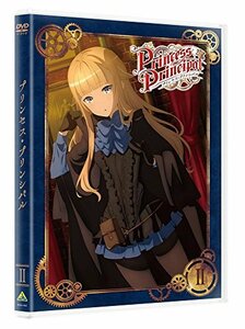 プリンセス・プリンシパル II [DVD](中古 未使用品)　(shin