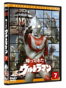 帰ってきたウルトラマン Vol.7 [DVD](中古品)　(shin