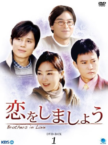 JChere雅虎拍卖代购：天使の誘惑DVD-BOX1(中古品)