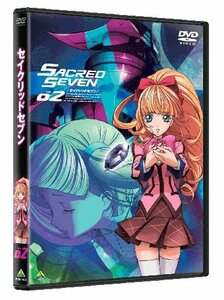 セイクリッドセブン Vol.02 [DVD](中古品)　(shin