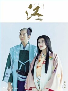 ＮＨＫ大河ドラマ 江 総集編 Blu-ray-BOX(中古品)　(shin