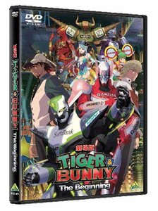 劇場版 TIGER & BUNNY -The Beginning- [DVD](中古品)　(shin