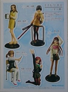 ホワイトブレス　フィギュアコレクション　BOX版　全5種(中古品)　(shin