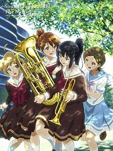 劇場版 響け!ユーフォニアム~北宇治高校吹奏楽部へようこそ~ [DVD](中古品)　(shin