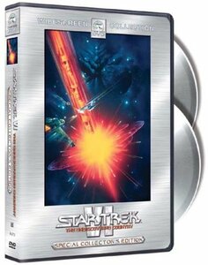 スター・トレック 6 未知への世界 スペシャル・エディション [DVD](中古品)　(shin