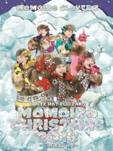 ももいろクリスマス2013 ~美しき極寒の世界~」LIVE DVD(中古 未使用品)　(shin