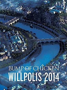 BUMP OF CHICKEN WILLPOLIS 2014(初回限定盤) [DVD](中古 未使用品)　(shin