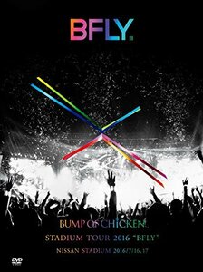 BUMP OF CHICKEN STADIUM TOUR 2016 “BFLY”NISSAN STADIUM 2016/7/16,17(LIVE DVD)(中古 未使用品)　(shin