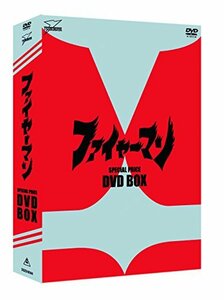 ファイヤーマン DVD‐BOX(中古品)　(shin