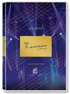 JAEJOONG The Reunion in memory (通常盤) [DVD](中古品)　(shin
