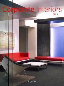 Corporate Interiors no.7 (Corporate Interiors)　(shin