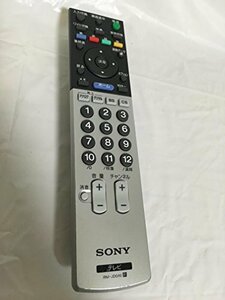 SONY 純正テレビリモコン RM-JD010(中古品)　(shin