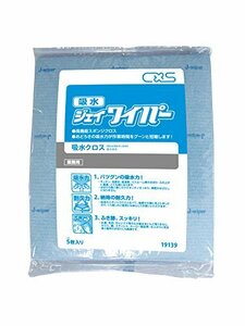 【中古品】ディバーシー 吸水Jワイパー(5枚入)　(shin