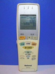 ナショナル エアコンリモコン A75C2691(中古 未使用品)　(shin