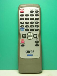 SUEDE テレビデオリモコン NE124JD(中古品)　(shin