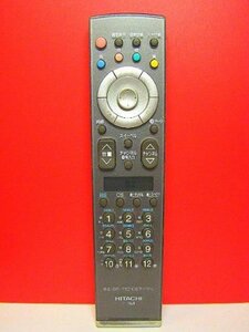 日立 テレビリモコン C-RL5(中古品)　(shin