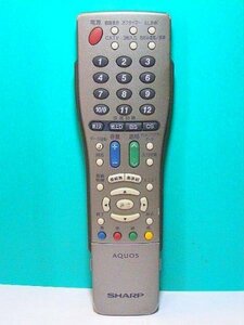 シャープ テレビリモコン GA464WJSA(中古品)　(shin