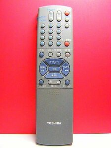 東芝 ビデオリモコン RM-J8(中古品)　(shin