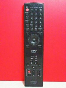 日立 DVDリモコン DV-RM420J(中古品)　(shin