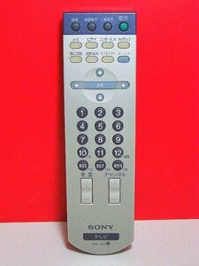 ソニー テレビリモコン RM-J931(中古品)　(shin