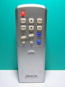 DENON オーディオリモコン RC-984(中古品)　(shin