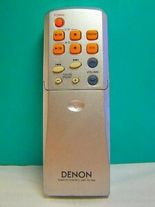 DENON オーディオリモコン RC-905(中古品)　(shin