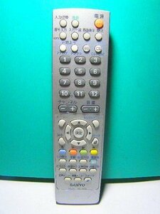 三洋電機 テレビリモコン RC-505(中古品)　(shin