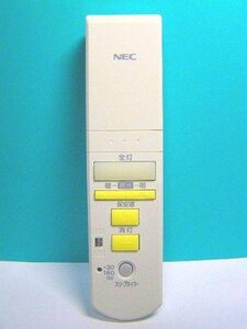 (中古品)NEC 照明用リモコン RL31　(shin