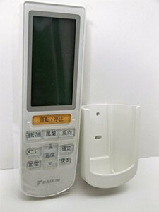 DAIKIN エアコンリモコン BRC4L101(中古品)　(shin