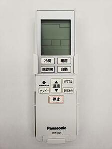 Panasonic リモコン（リモコンホルダー付き） CWA75C3952X(中古品)　(shin