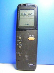 (中古品)NEC エアコンリモコン NER-VC-K 蓋無　(shin