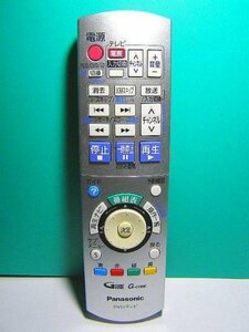 Panasonic ハイビジョンDVDレコーダー用リモコン EUR7658Y70　(shin