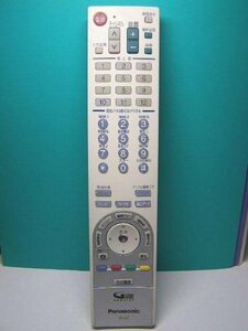 パナソニック テレビリモコン EUR7610Y40(中古 未使用品)　(shin