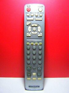 日立 デジタルテレビリモコン CL-RM20Ｘ(中古 未使用品)　(shin