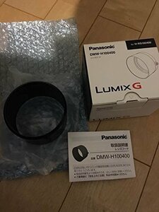 パナソニック レンズフード DMW-H100400(中古 未使用品)　(shin