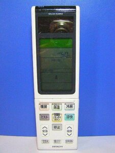 日立 エアコンリモコン RAR-4N3(中古 未使用品)　(shin