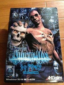 (シャドウマン) SHADOW MAN 日本語マニュアル付属版(中古 未使用品)　(shin