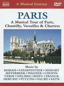 Musical Journey: Paris - Musical Tour [DVD](中古 未使用品)　(shin