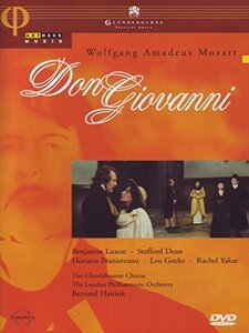 Mozart: Don Giovanni [DVD] [Import](中古 未使用品)　(shin