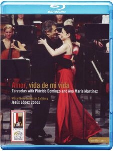 Amor Vida De Mi Vida [Blu-ray](中古 未使用品)　(shin